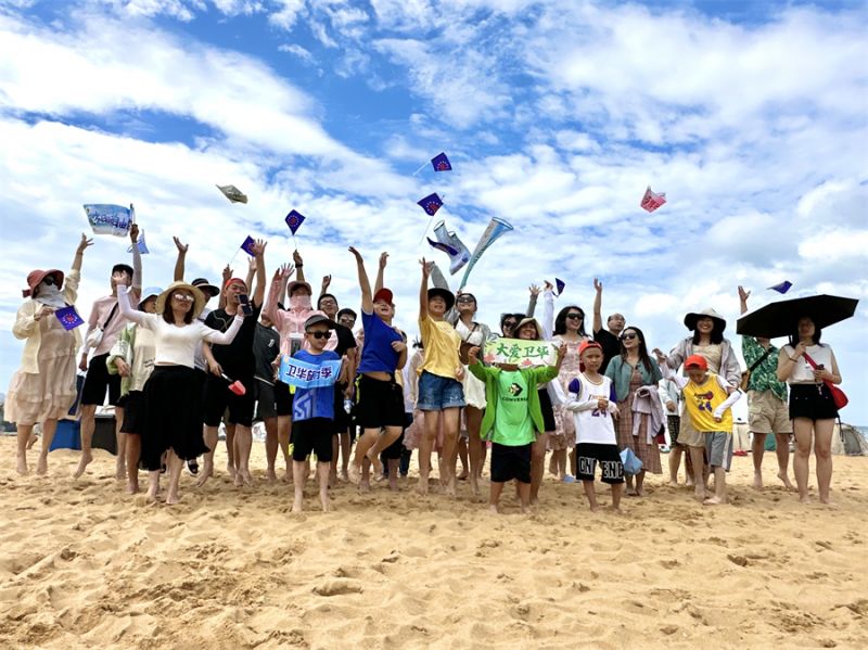 五天四夜，嗨翻夏日！速來圍觀首 批團建返程的衛(wèi)華人玩了啥……