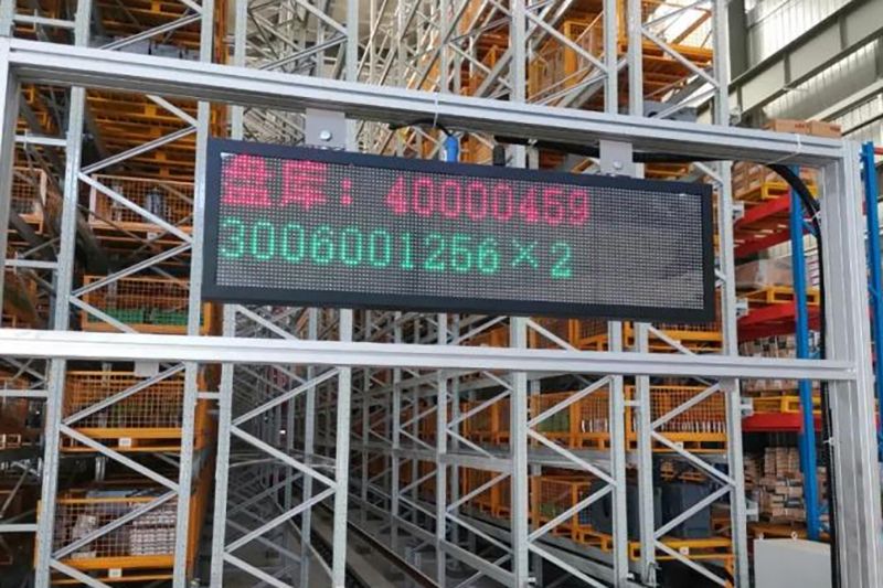 破立并舉！衛華AIStorage重載立體倉庫解決方案