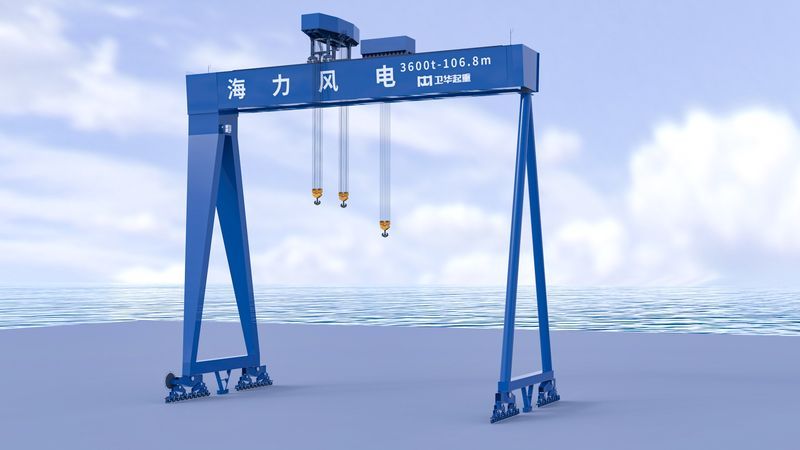 訂單額破20億！衛(wèi)華擂響新春“開門紅”戰(zhàn)鼓！